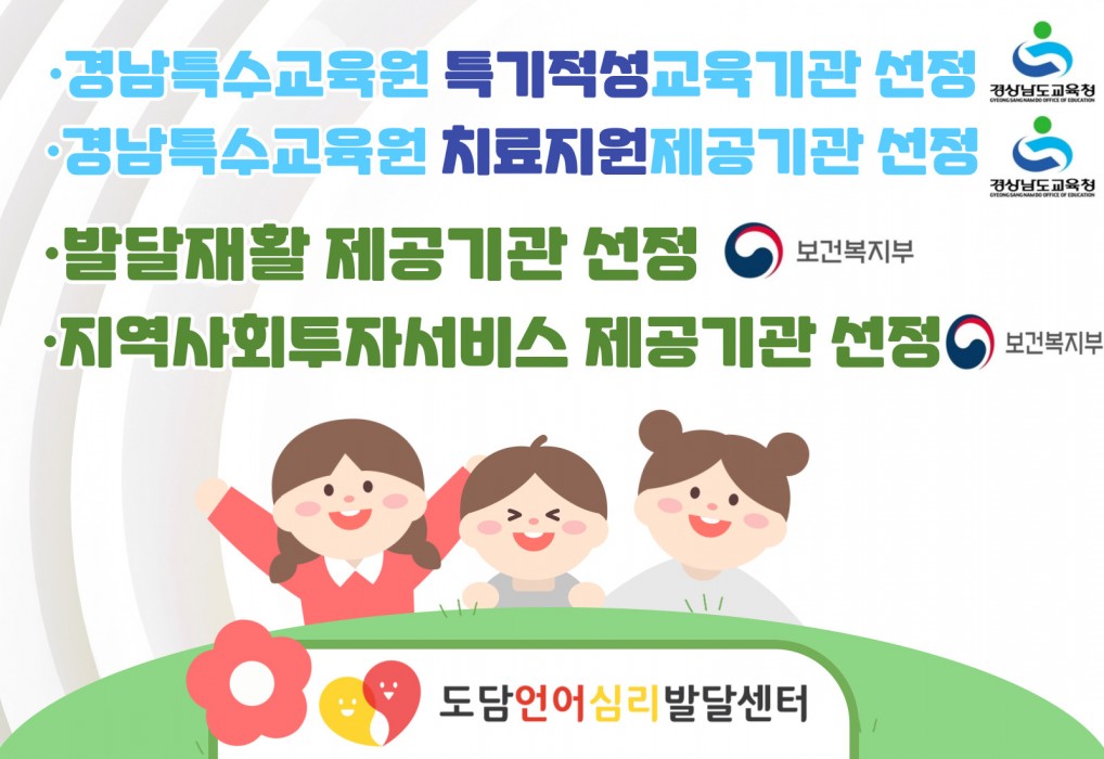 센터 소개 이미지 20